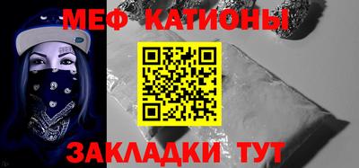 герыч Можга