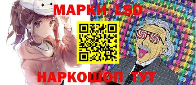 тгк Моздок