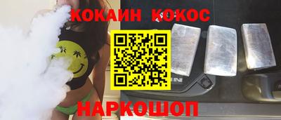 герыч Можга