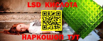 герыч Можга