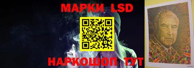 тгк Моздок
