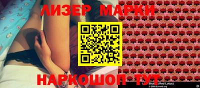 герыч Можга