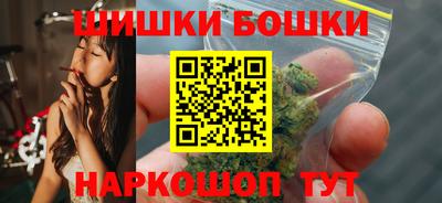 герыч Можга