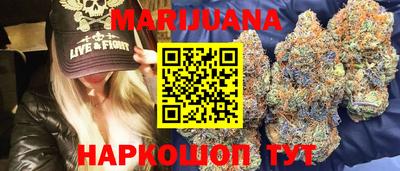 тгк Моздок
