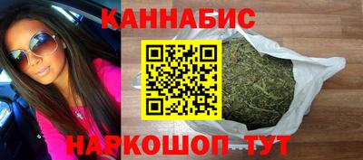 герыч Можга