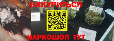 герыч Можга