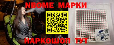 герыч Можга