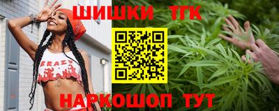 герыч Можга