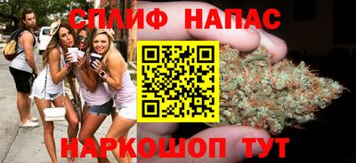 кокаин перу Можайск