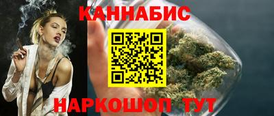 герыч Можга