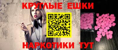герыч Можга