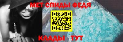 кокаин перу Можайск