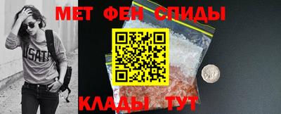 тгк Моздок