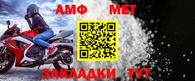 герыч Можга