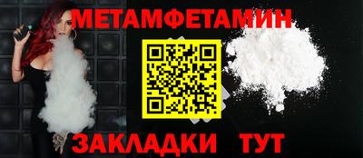 герыч Можга