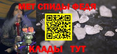 кокаин перу Можайск