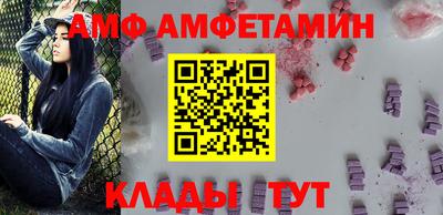 кокаин перу Можайск