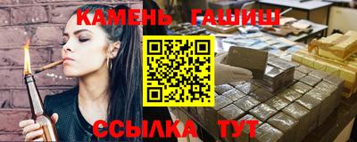 тгк Моздок