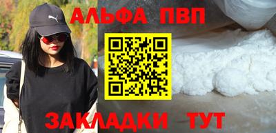 тгк Моздок