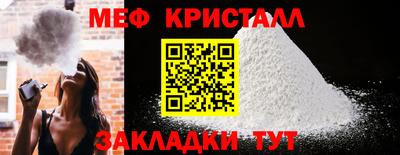 герыч Можга