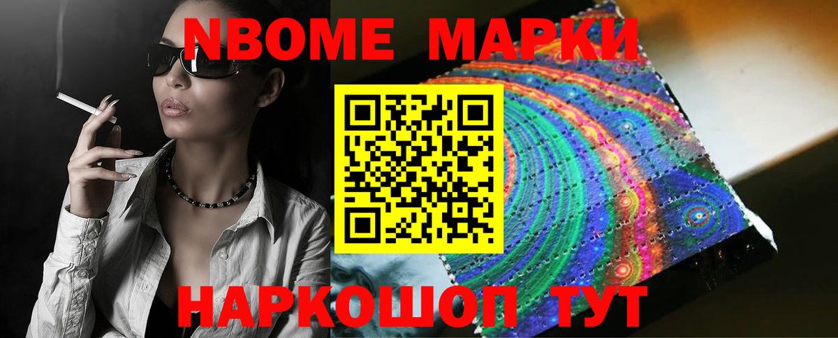 Лсд 25 экстази  ЛСД экстази ecstasy  Лсд 25 экстази кислота  Вход с VPN  Вичуга 