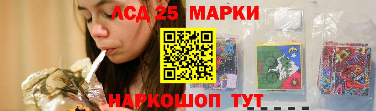 Меф МЯУ МЯУ   ГАШИШ  Cocaine  Вичуга  Метадон  Вход с VPN  Меф МЯУ МЯУ 